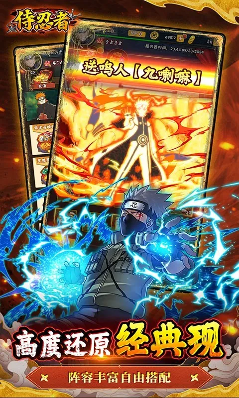 �����������ֻ���v1.0.0 �ٷ������ͼ