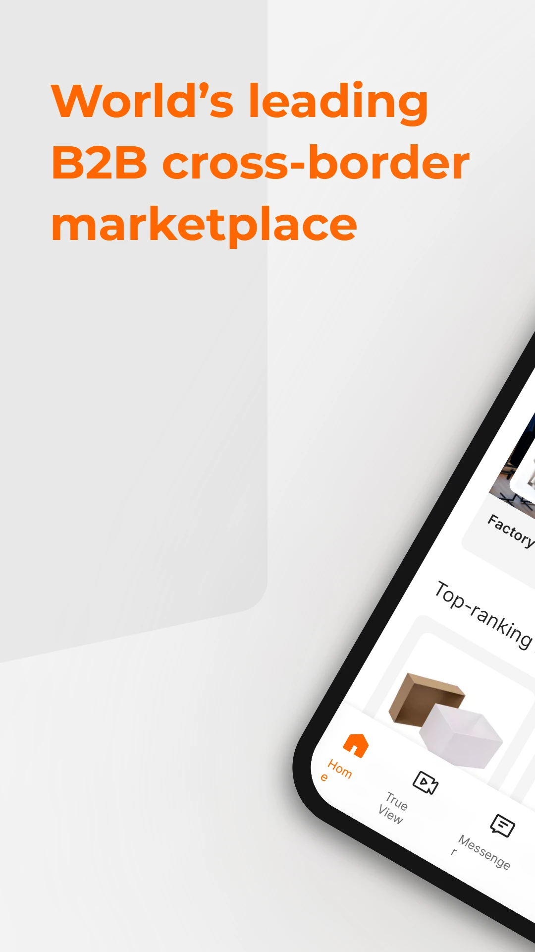 Alibaba.com(����B2Bƽ̨)v26.5.0 ��Ѱ��ͼ