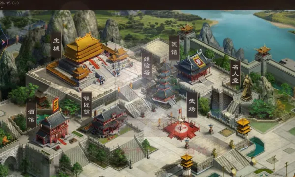 ����ȺӢ����׿���ֻ���v9.8.2.1 �ٷ������ͼ