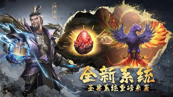 ����ȺӢ����׿���ֻ���v9.8.2.1 �ٷ������ͼ