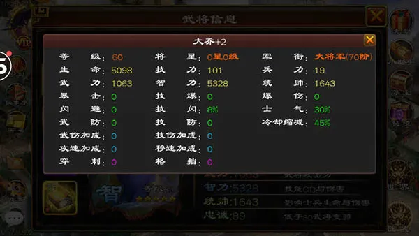 ����ȺӢ����׿���ֻ���