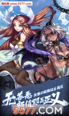 ��â��ս��(�����ػ�������)v1.140 �ٷ������ͼ