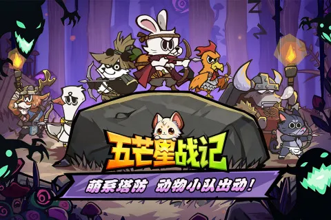 ��â��ս��(�����ػ�������)