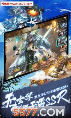 ��â��ս��(�����ػ�������)v1.140 �ٷ������ͼ