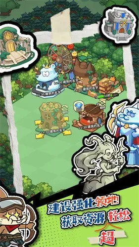 ��â��ս��(�����ػ�������)v1.140 �ٷ������ͼ