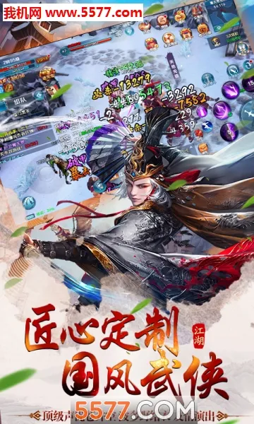 ���ʳ�(����ս����Ϸ)v1.8.1 ��Ѱ��ͼ