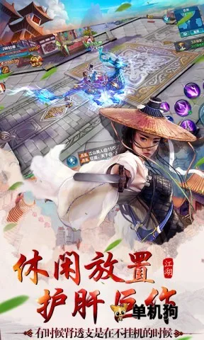 ���ʳ�(����ս����Ϸ)