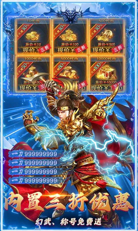 ���ս��2026���°汾v1.0.2 ��Ѱ��ͼ