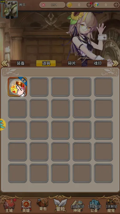 ���ս��2026���°汾