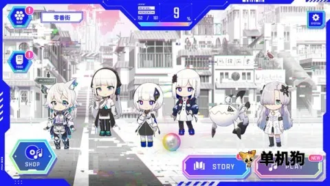 ����Э���� ��2��ͼ