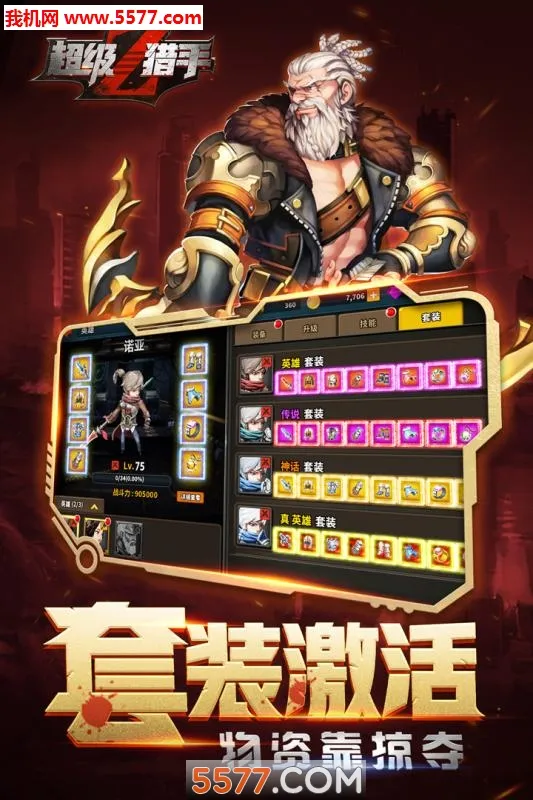 �������������ֻ���v1.0 �ֻ����ͼ