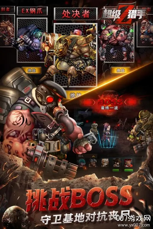 �������������ֻ���v1.0 �ֻ����ͼ