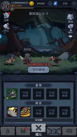 �������������ֻ���