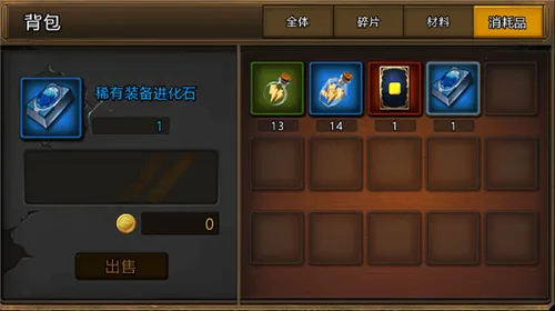 �������������ֻ���