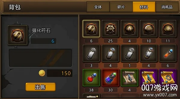 �������������ֻ���