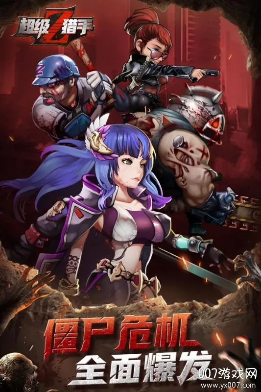 �������������ֻ���v1.0 �ֻ����ͼ