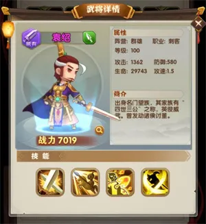 ȫ������2(����������Ϸ)