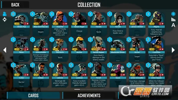 ������֪(���Ʋ�����Ϸ)v1.09 �ֻ����ͼ