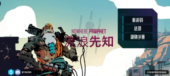 ������֪(���Ʋ�����Ϸ)