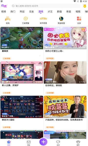 ����ֱ��(����ֱ��ƽ̨)