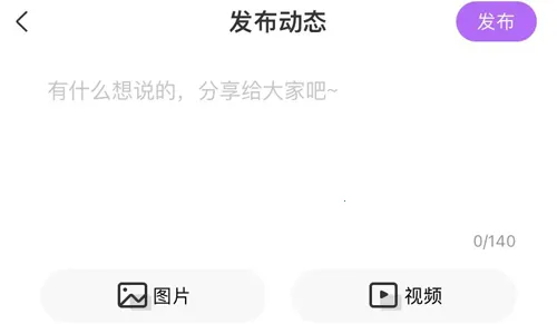 ����ֱ��(����ֱ��ƽ̨)