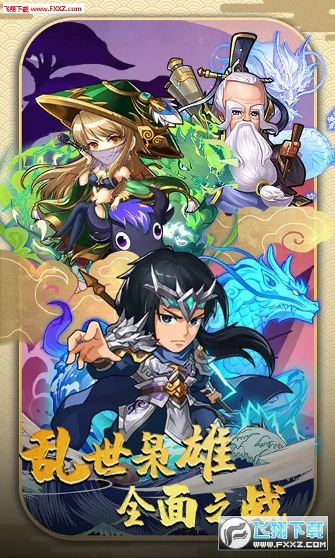 ħӰ��(���涯������)v2.06 ��׿���ͼ