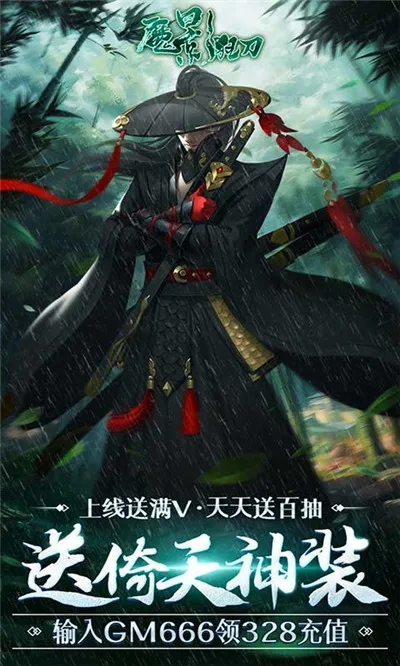 ħӰ��(���涯������)