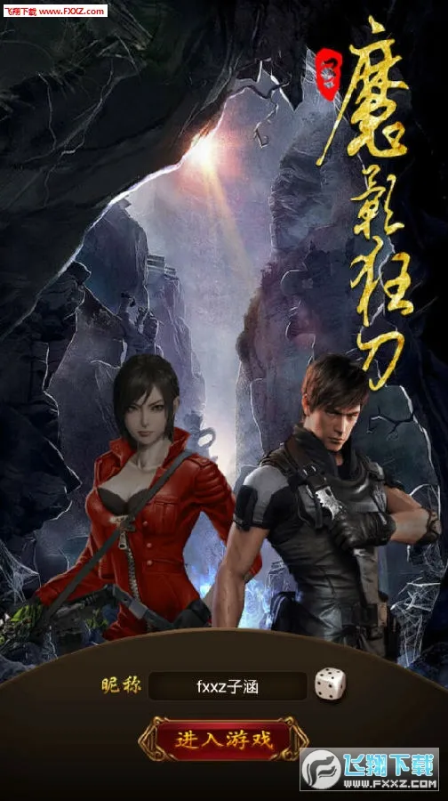 ħӰ��(���涯������)