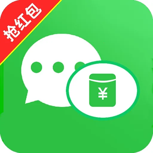 ΢�������������(������ѹ���)v1.0.1 �ٷ�����