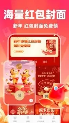 ΢�������������(������ѹ���)