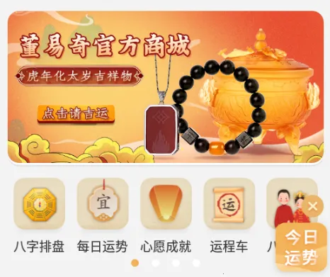 ���װ���(������������)