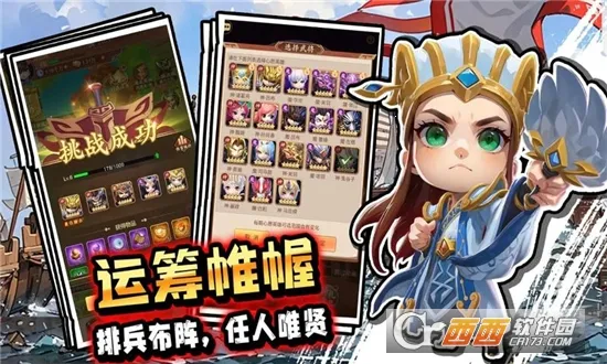 �۳�����2026�ٷ�����v1.0.0 �ٷ������ͼ