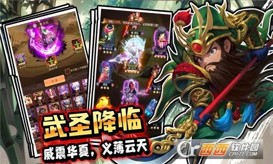 �۳�����2026�ٷ�����v1.0.0 �ٷ������ͼ