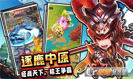 �۳�����2026�ٷ�����v1.0.0 �ٷ������ͼ