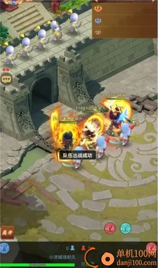 �۳�����2026�ٷ�����