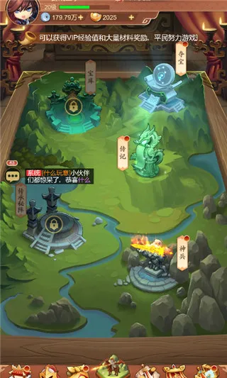 �۳�����2026�ٷ�����