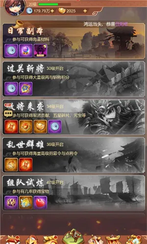 �۳�����2026�ٷ�����