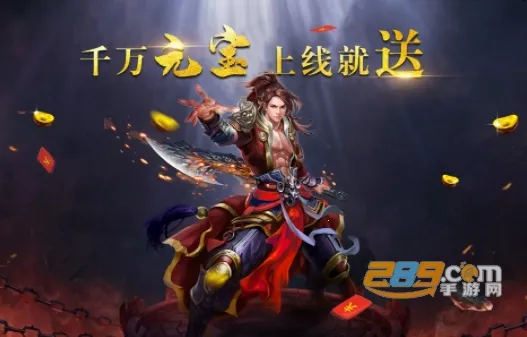 ��ת����(������Ϸ)