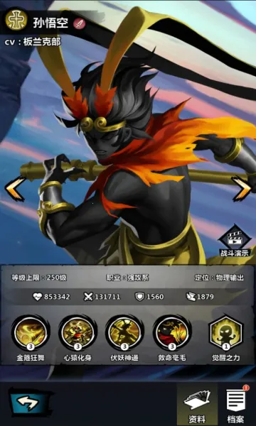 ����˾���(����˷��ÿ�����)v1.0 �ֻ����ͼ