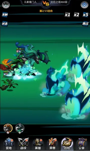 ����˾���(����˷��ÿ�����)v1.0 �ֻ����ͼ