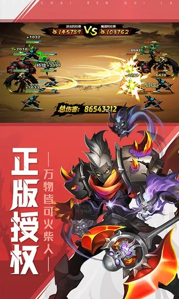 ����˾���(����˷��ÿ�����)v1.0 �ֻ����ͼ