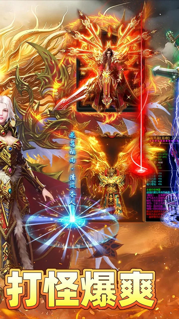 �һ���ʿ�����ֻ���v1.0.2 �ٷ������ͼ