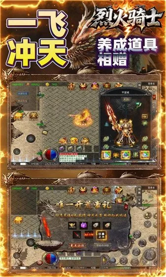 �һ���ʿ�����ֻ���