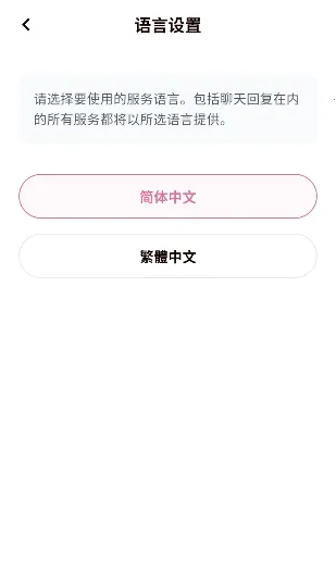 YumeCrush(��Ů������Ϸ)v1.0.0 ��׿���ͼ