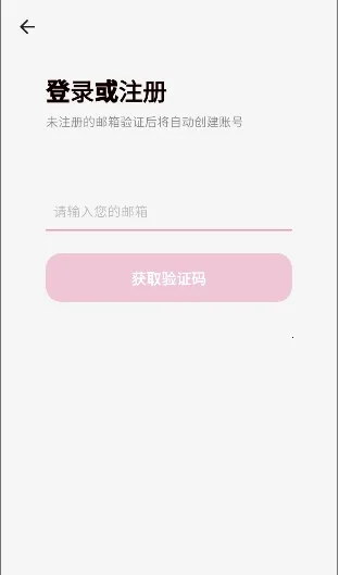 YumeCrush(��Ů������Ϸ)v1.0.0 ��׿���ͼ