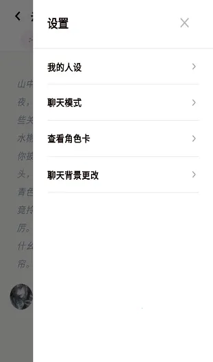 YumeCrush(��Ů������Ϸ)v1.0.0 ��׿���ͼ