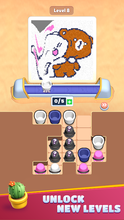 ��ɳȥ����2026�ٷ�����v0.0.1 �ٷ������ͼ