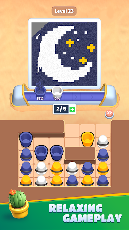 ��ɳȥ����2026�ٷ�����v0.0.1 �ٷ������ͼ