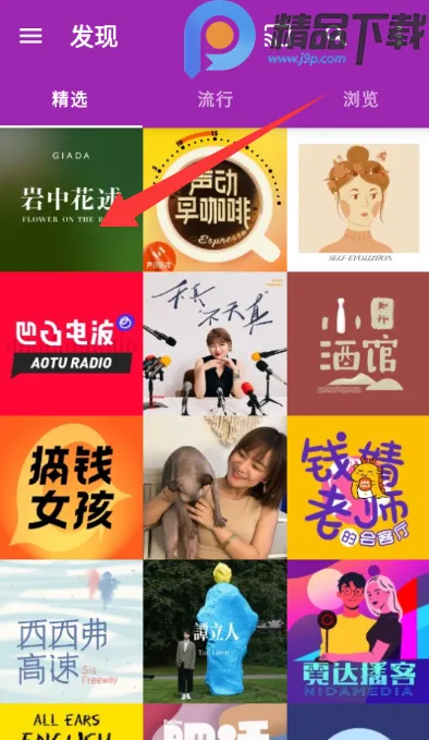 ���ʹ�ʦ(������������ƽ̨)v2.3.1-beta1 �ٷ������ͼ