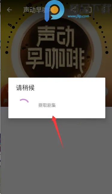 ���ʹ�ʦ(������������ƽ̨)